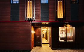 Guest House Wagokoro